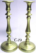 Pair of Beautiful Antique Heavyweight Cast Brass Sabbath Candlesticks