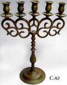 Polish 7 Light Menorah with Candleholders And Drip Pans