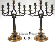 Pair of Majestic Russian Bronze 5 Light Candelabra