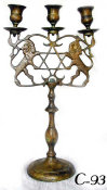 Three Light Antique Sabbath Candelabrum