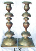 Petticoat Style Sabbath Candlesticks
