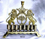 18th Century Cast Brass Chanukah Menorah