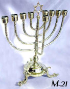 Dolphin Antique Chanukah Menorah