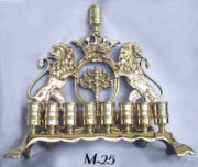 Bench Style Menorah