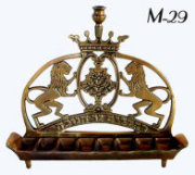 18th Century Oil Menorah From Poland