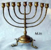 Antique Chanukah Menorah