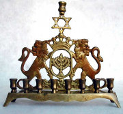 Chanukah Menorah