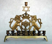 Chanukah Menorah