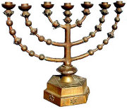 19th Century Dutch Or German Omed