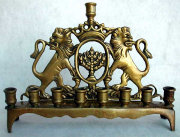 Eastern European Chanukah Menorah