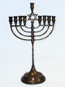 Bronze Eastern European Menorah