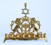 Brass Menorah with Lions of Judea Flanking A Synagogue Menorah
