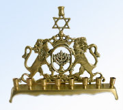 Brass Menorah with Soft Rubbed Finish