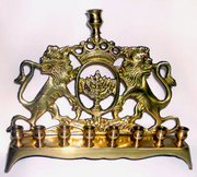 Polished Brass Menorah with Lions of Judea