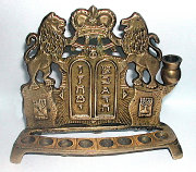 Oil Menorah From Poland