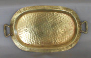 Antique Oval Samovar Tray