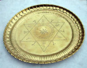 Oversized Fully Decorated Tray with Large Magnificent Engraved Star of David