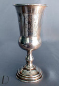 Russian Silver Kiddush Goblet