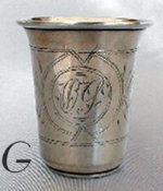 Russian Silver Beaker