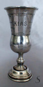 Russian Silver Engraved Goblet
