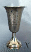 Sterling Siver Goblet