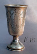 2.4 Russian Silver Beaker