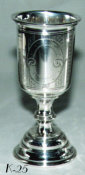 Austro-Hungarian Empire Silver Kiddush Cup