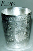Sephardic Persian Silverplated Kiddush Cup