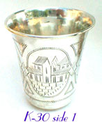 Russian Silver Kiddush Cup