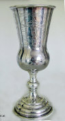 19th Century Russian Silver Kiddush Goblet
