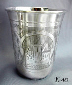 Russian Silver Cup
