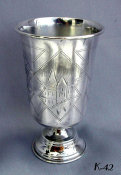 Russian Silver Footed Beaker