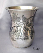 Hungarian Hand Wrought Silver Kiddush Cup