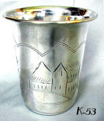 Russian Silver Kiddush Cup