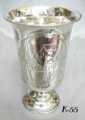 Russian Silver Footed Beaker