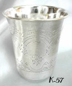 Russian Silver Kiddush Cup