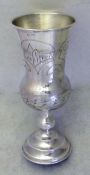 Antique Tall Stemmed Silver Goblet