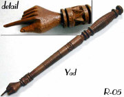Torah Pointer