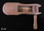 Antique Wooden Gragger