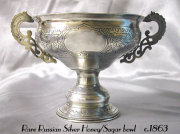 Rare Russian Silver Honey Pot/Sugar Bowl