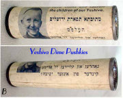 East Side Torah Center and Yeshiva Dime Pushkies
