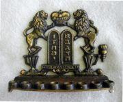 Diminutive Oil Menorah
