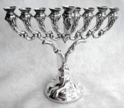 Silver Israel Menorah
