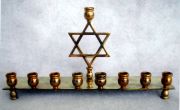 Lower East Side Large Star Menorah