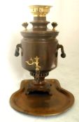 Dark Patina Samovar