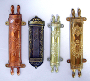 Mezuzah Cases See items R-06, R-07, R-10, R-11 for details