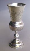 Large Silver Kiddush Goblet
