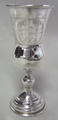 Russian Silver Kiddush Goblet