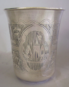 Lavishly Decorated Russian Silver Beaker