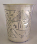Beautifully engraved Russian Silver Beaker